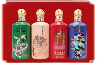 黄山市烟酒回收走进系列茅台.jpg