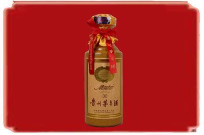 黄山市烟酒回收30年份茅台酒.jpg